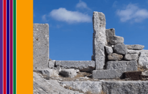 Leading Like Nehemiah from Wesley Pathways for Ministry