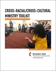 Cross-Racial/Cross-Cultural Ministry Toolkit cover