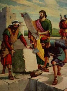 Hehemiah from Wikipedia
